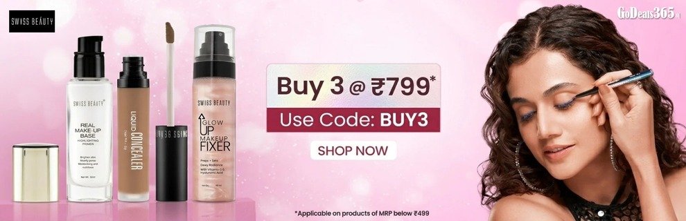 SwissBeauty Coupons